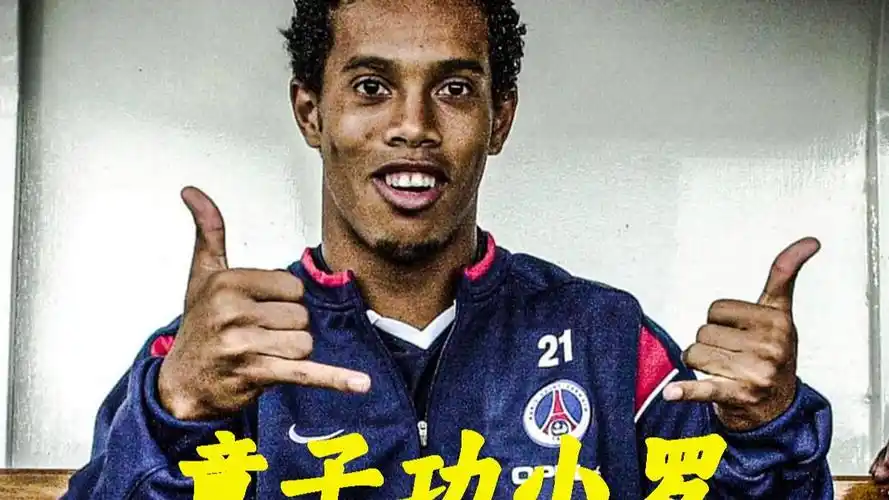 禦陣型