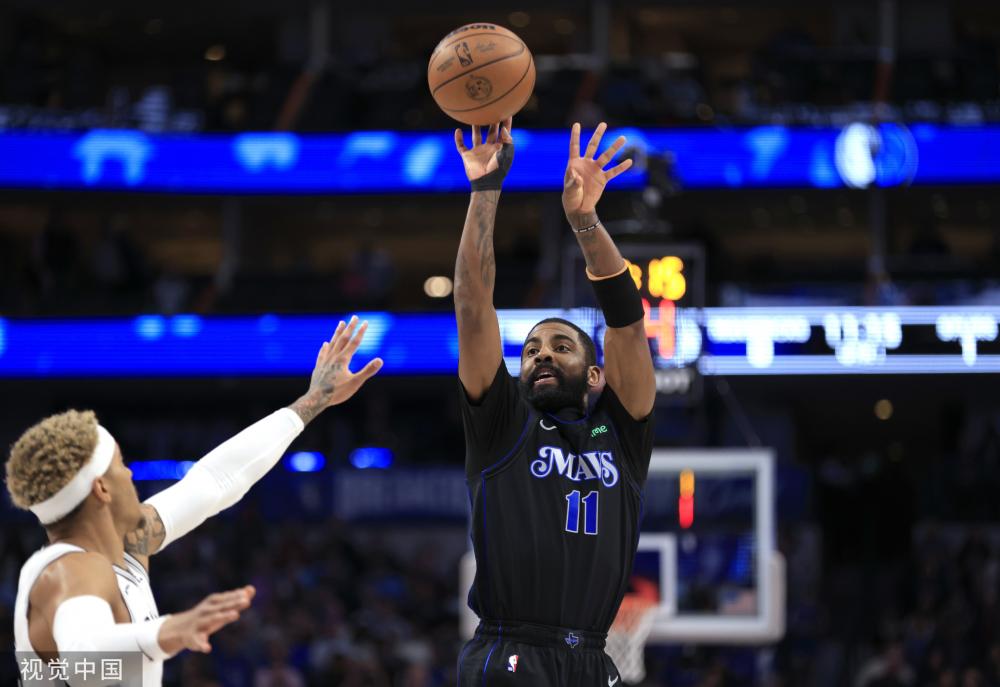 从中场的格 从中场的格